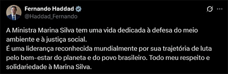 haddad marina.jpg