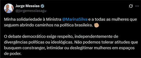 jorge messias.jpg