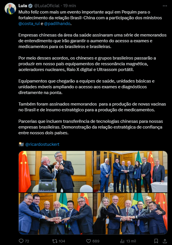 lula china.png lula china.png